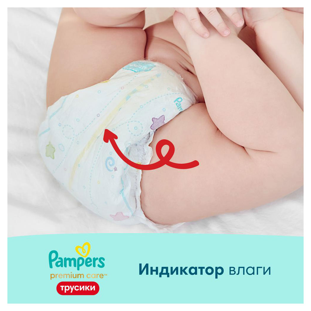 https://www.auchan.ru/files/original/30081193