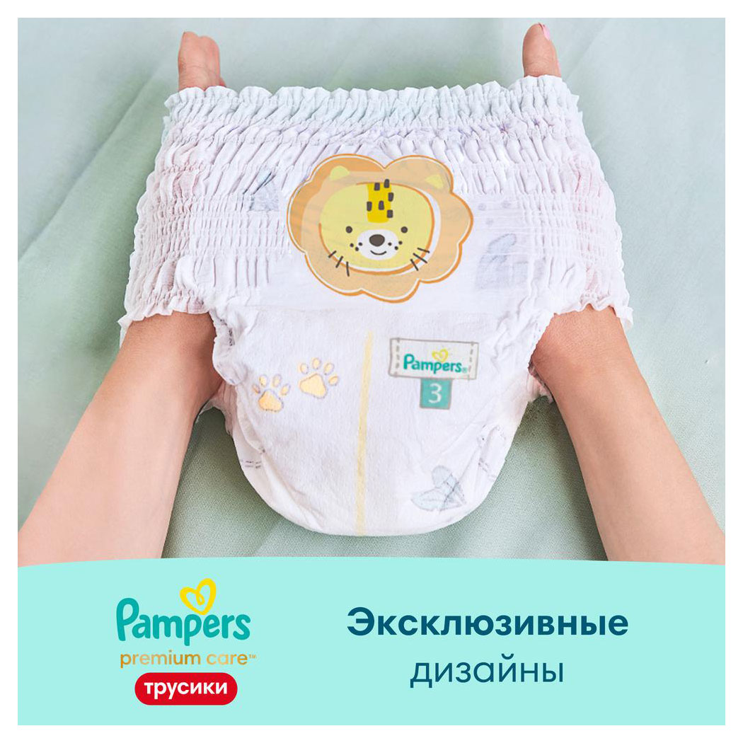 https://www.auchan.ru/files/original/30081213