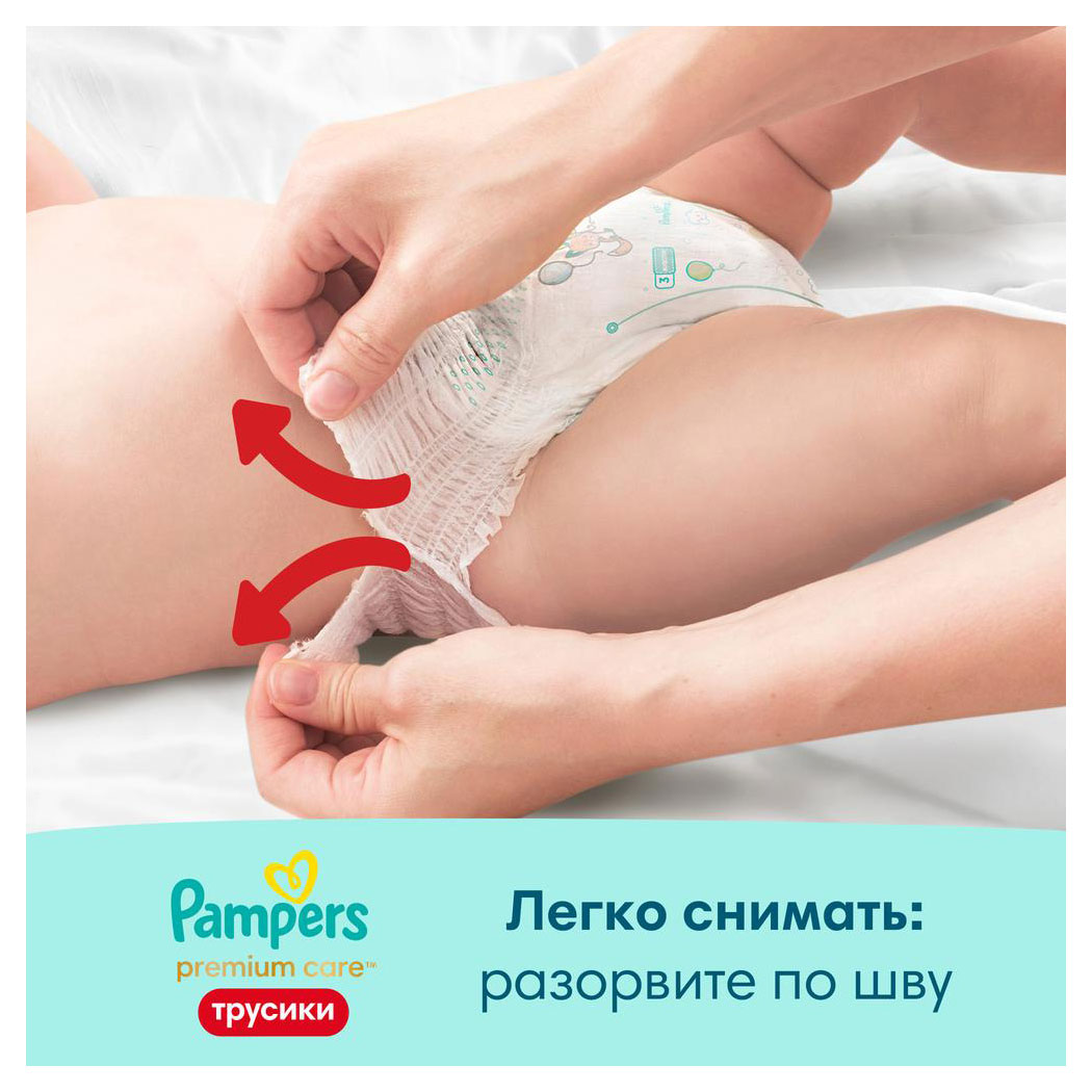 https://www.auchan.ru/files/original/30081229