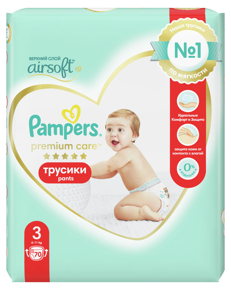 https://www.auchan.ru/files/original/30081241