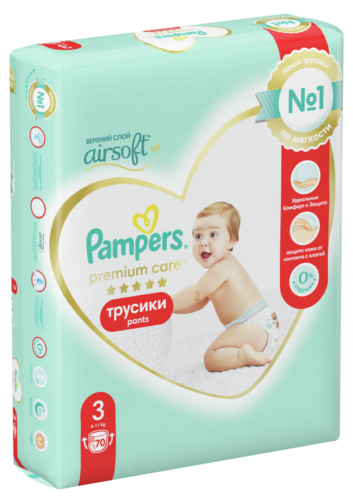 https://www.auchan.ru/files/original/30081261