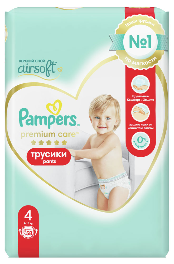 https://www.auchan.ru/files/original/30081441