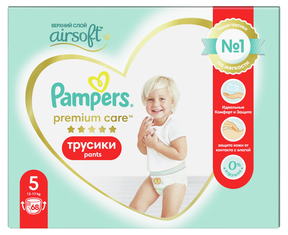 https://www.auchan.ru/files/original/30081485