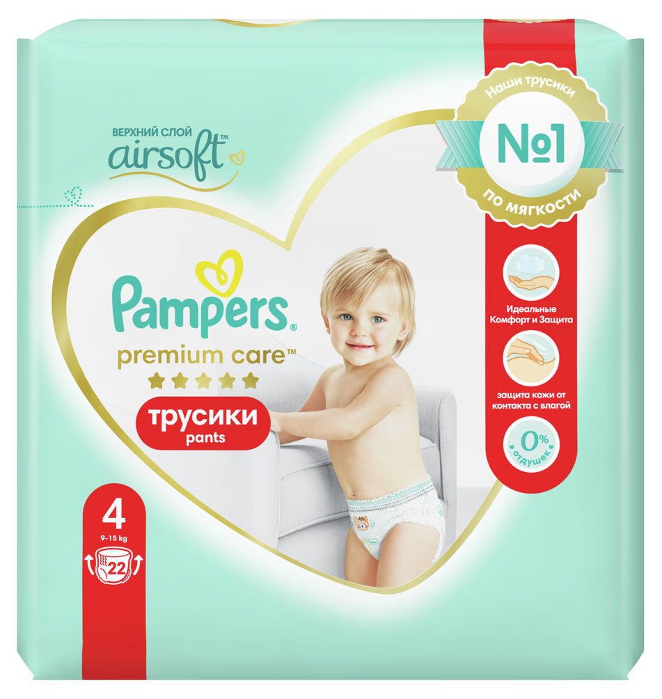 https://www.auchan.ru/files/original/30081553