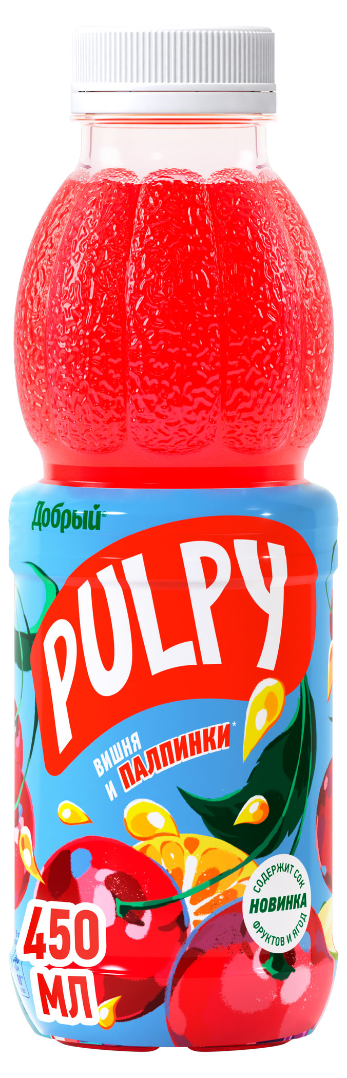 Pulpy | Напиток сокосодержащий Pulpy Вишня, 450 мл