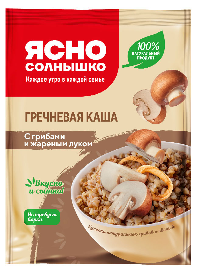 https://www.auchan.ru/files/original/30081877