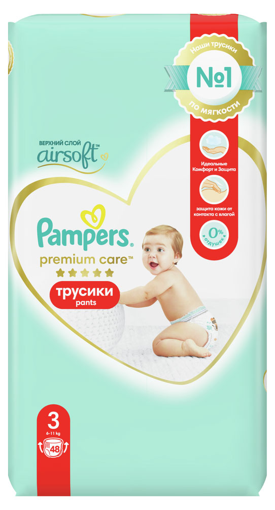 https://www.auchan.ru/files/original/30081985