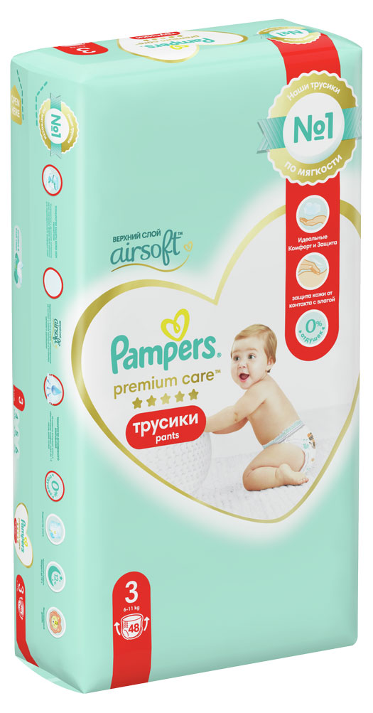 https://www.auchan.ru/files/original/30081997