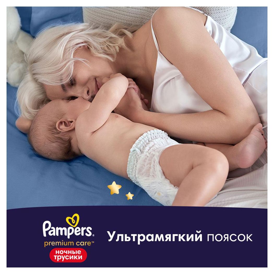 https://www.auchan.ru/files/original/30082105