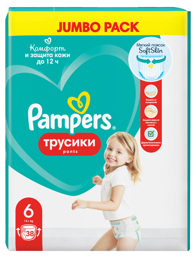 https://www.auchan.ru/files/original/30082133