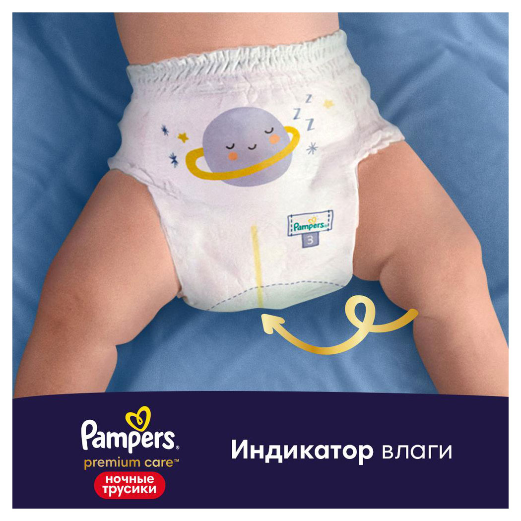 https://www.auchan.ru/files/original/30082137