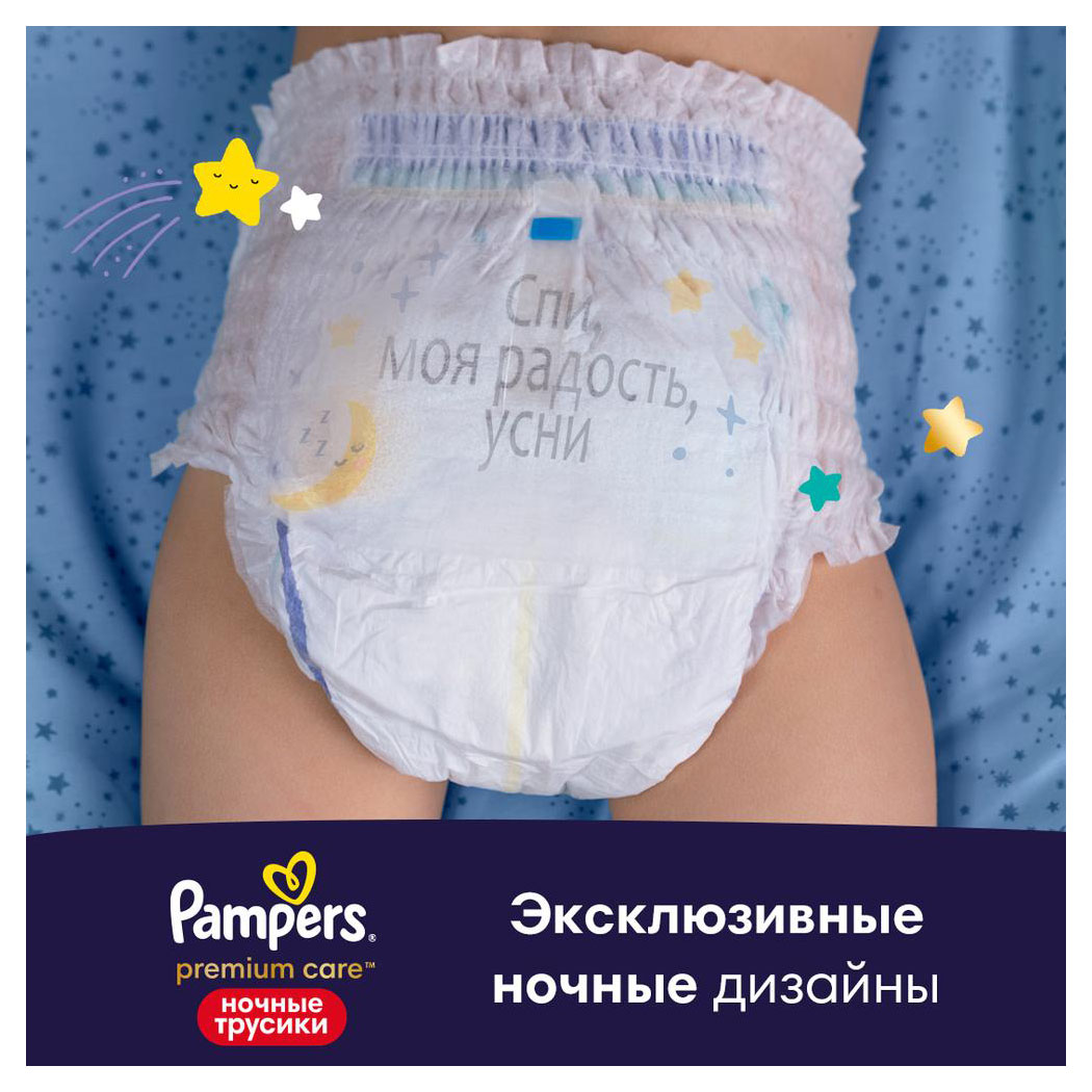 https://www.auchan.ru/files/original/30082189