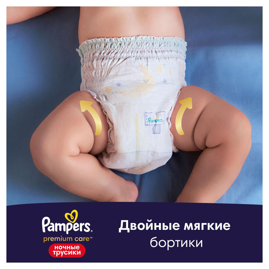 https://www.auchan.ru/files/original/30082297