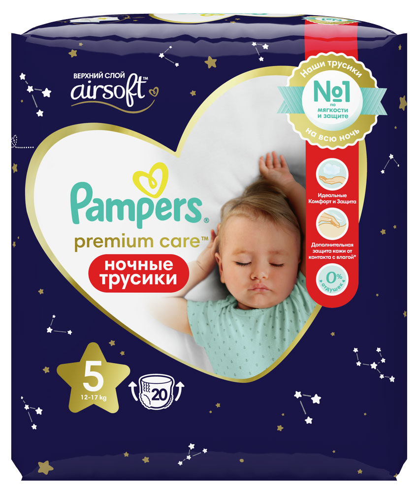 https://www.auchan.ru/files/original/30082405