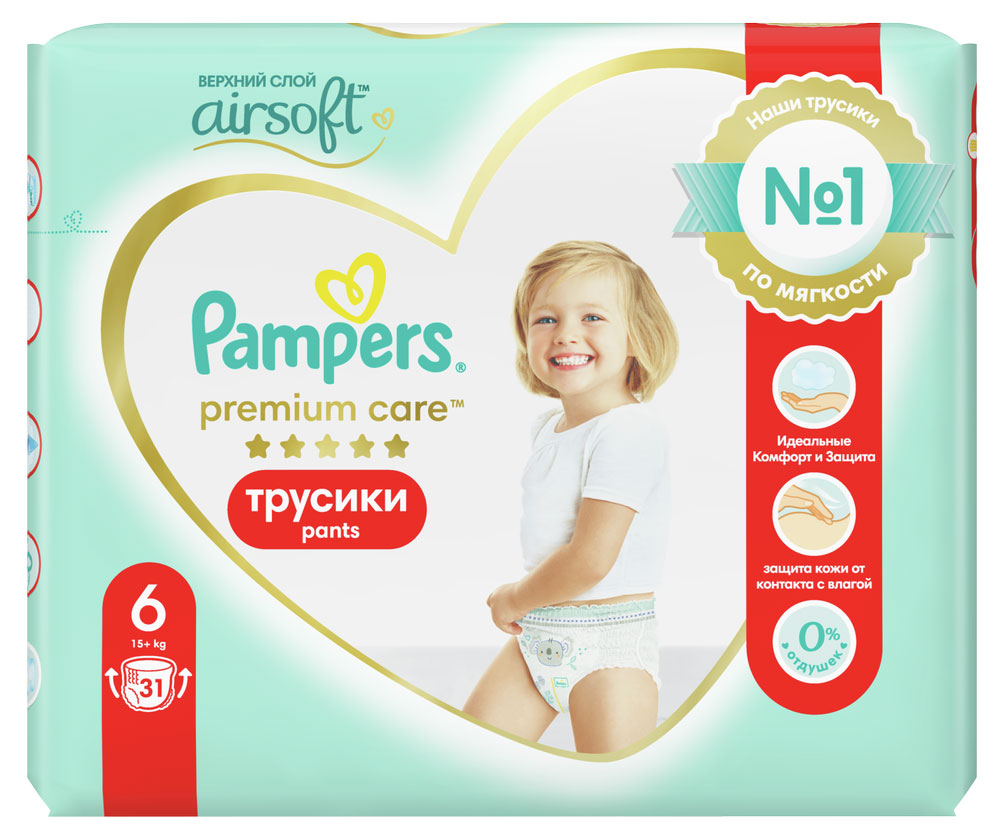 https://www.auchan.ru/files/original/30082565