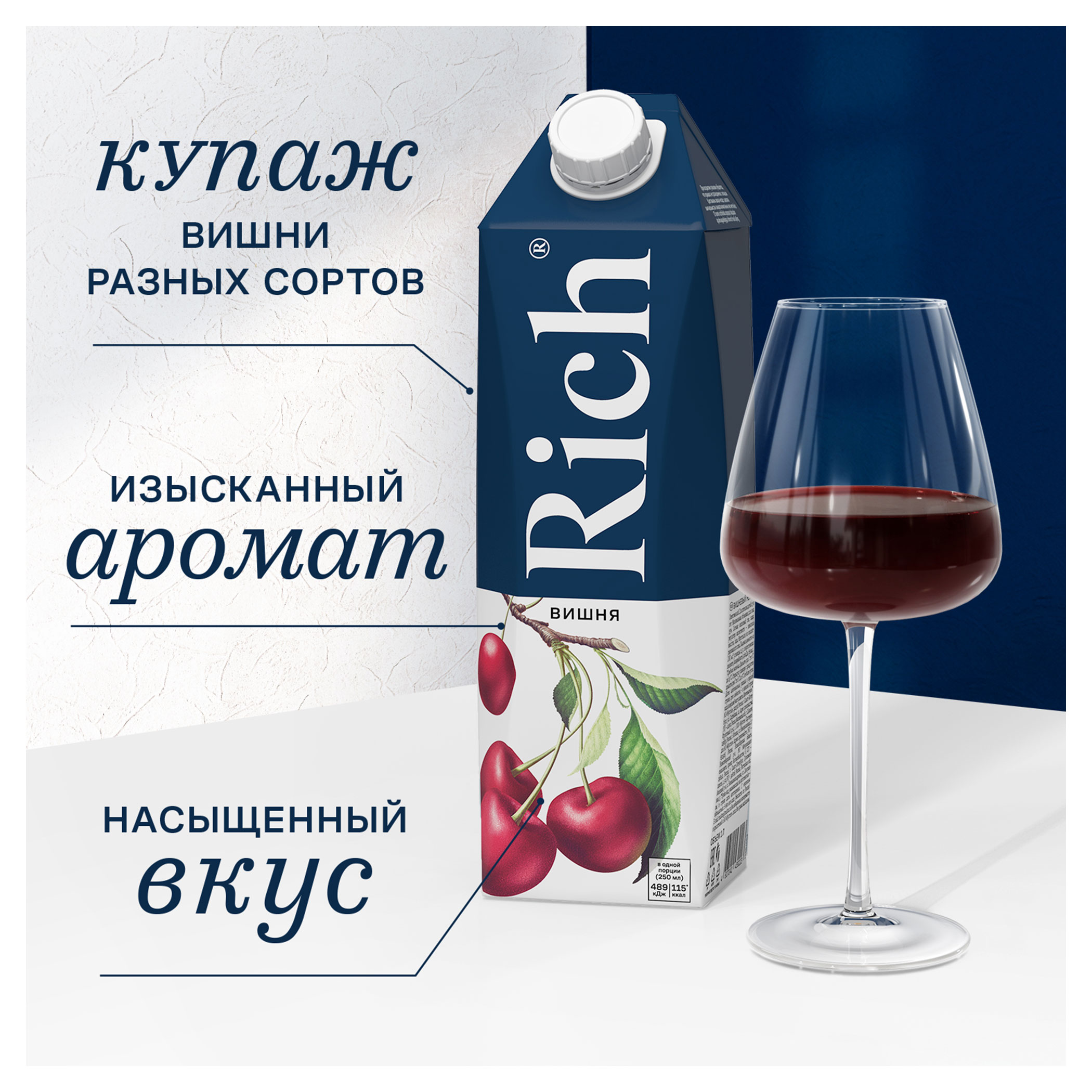 https://www.auchan.ru/files/original/30082769