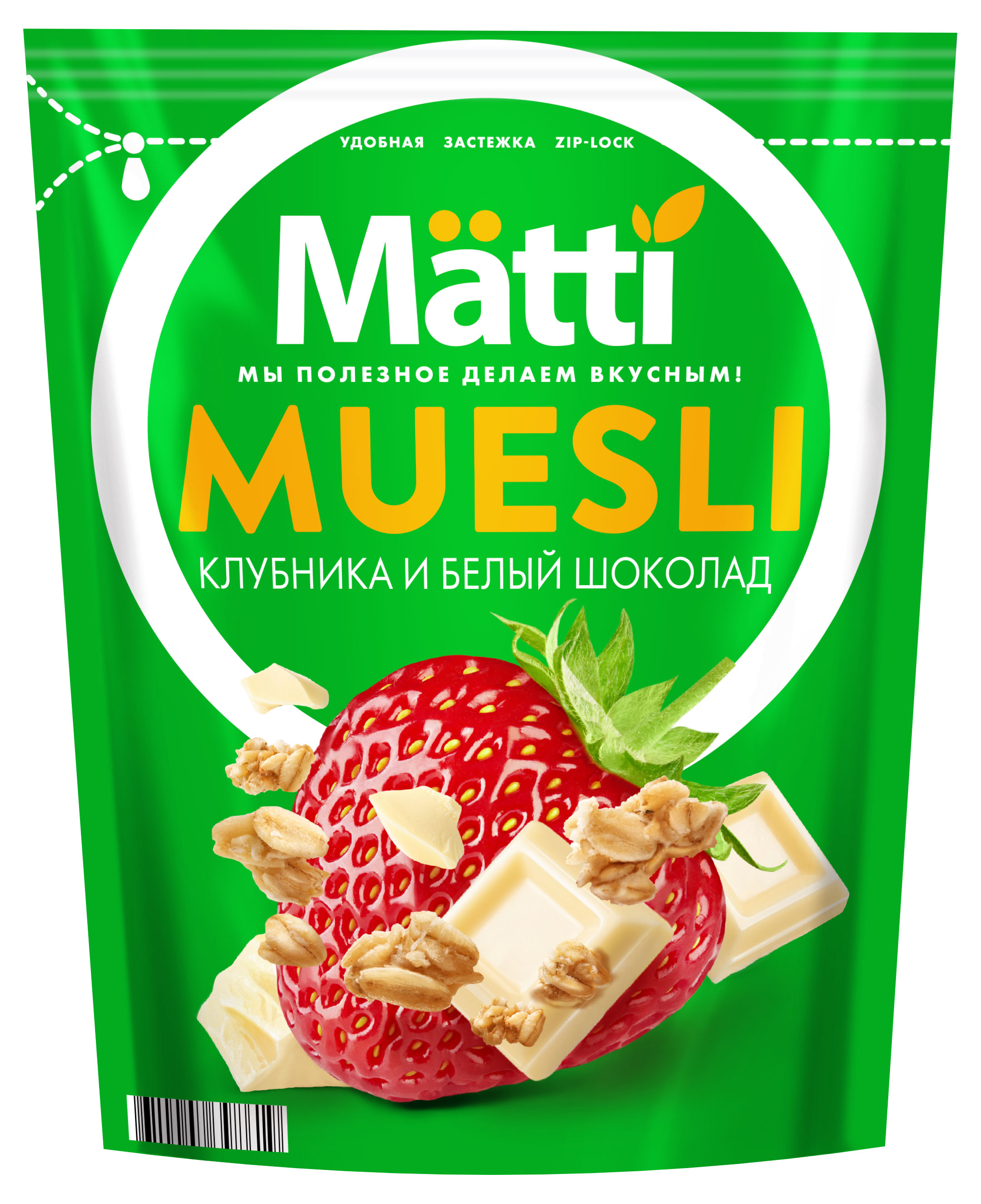 Мюсли Matti Клубника и белый шоколад, 250 г