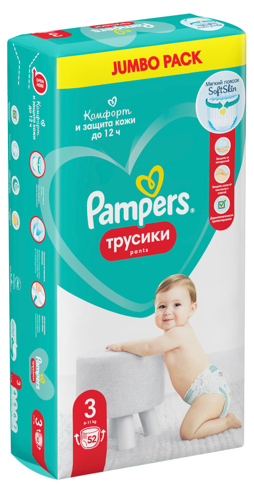 https://www.auchan.ru/files/original/30082885