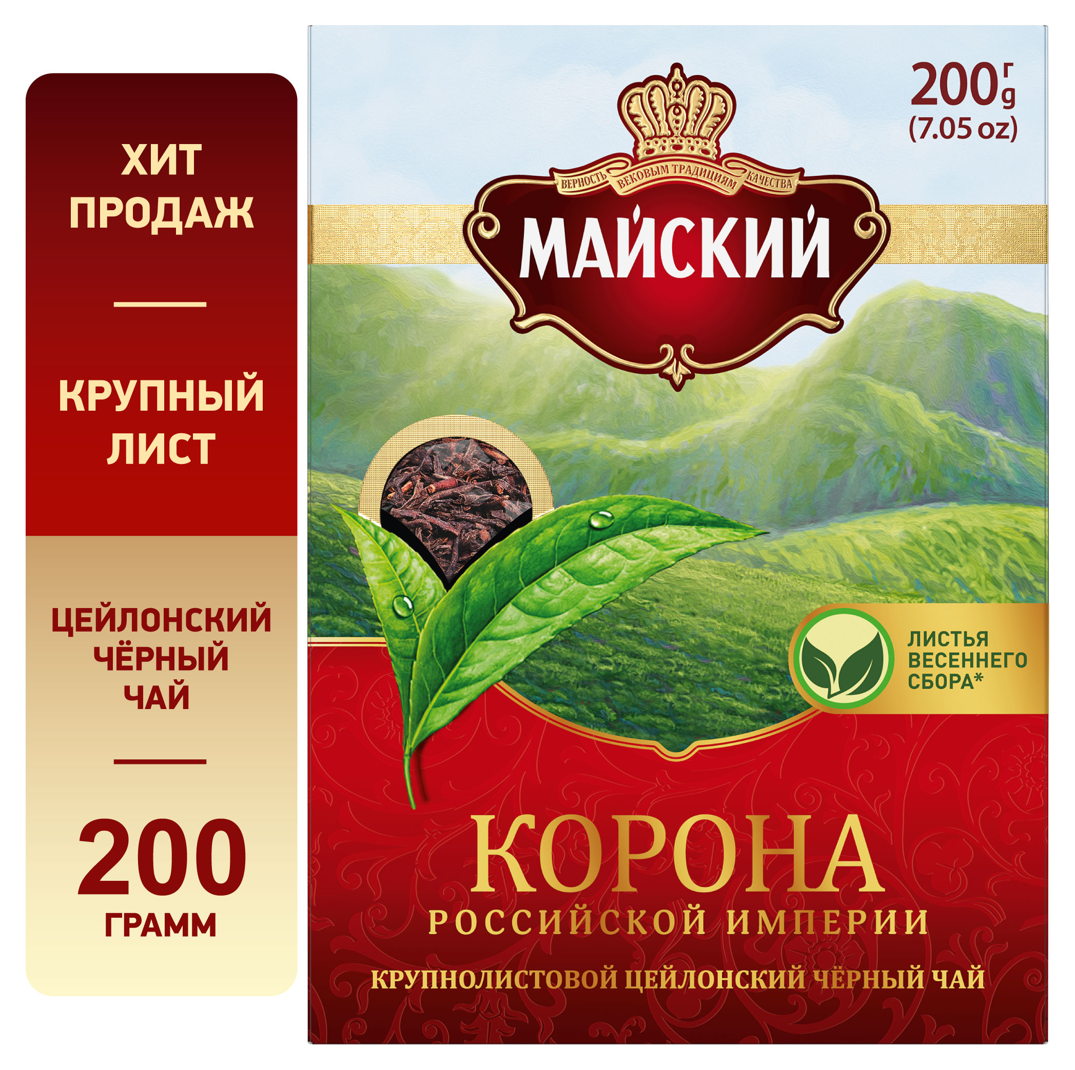 https://www.auchan.ru/files/original/30082953