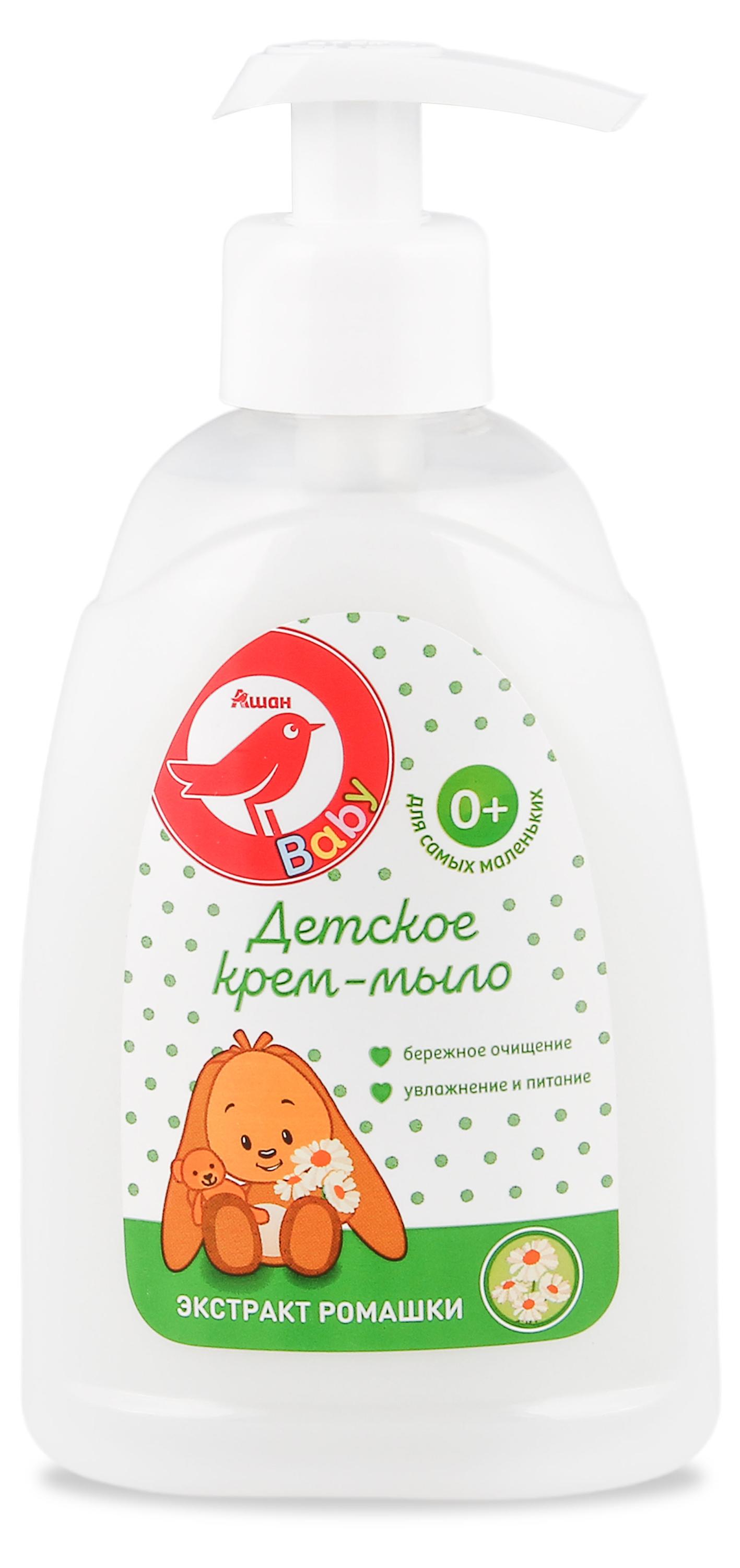 https://www.auchan.ru/files/original/30113549