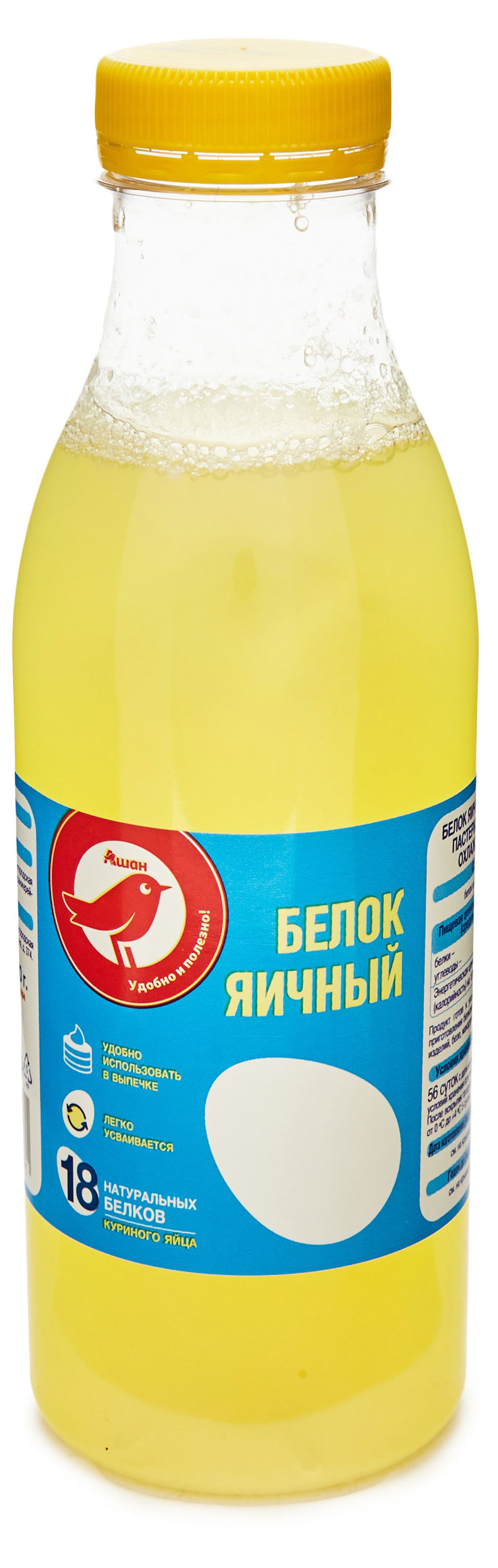 https://www.auchan.ru/files/original/30113869