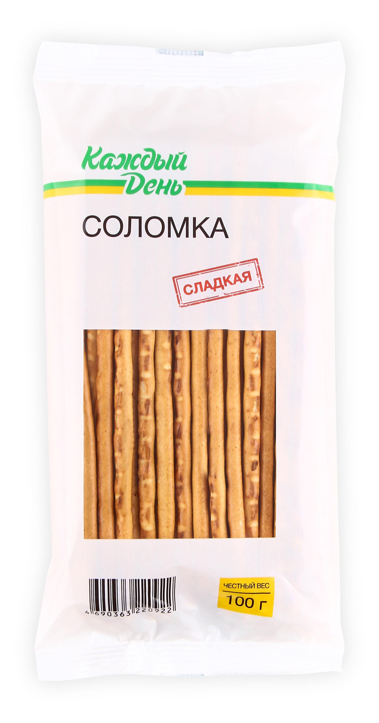 Соломка «Каждый день» сладкая, 100 г