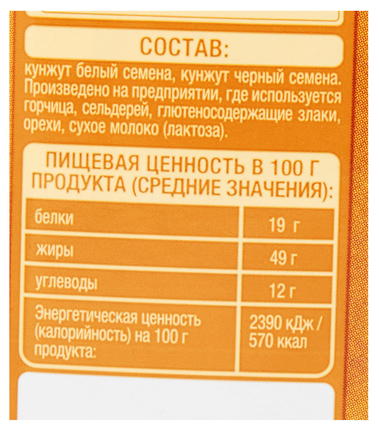 https://www.auchan.ru/files/original/30114541