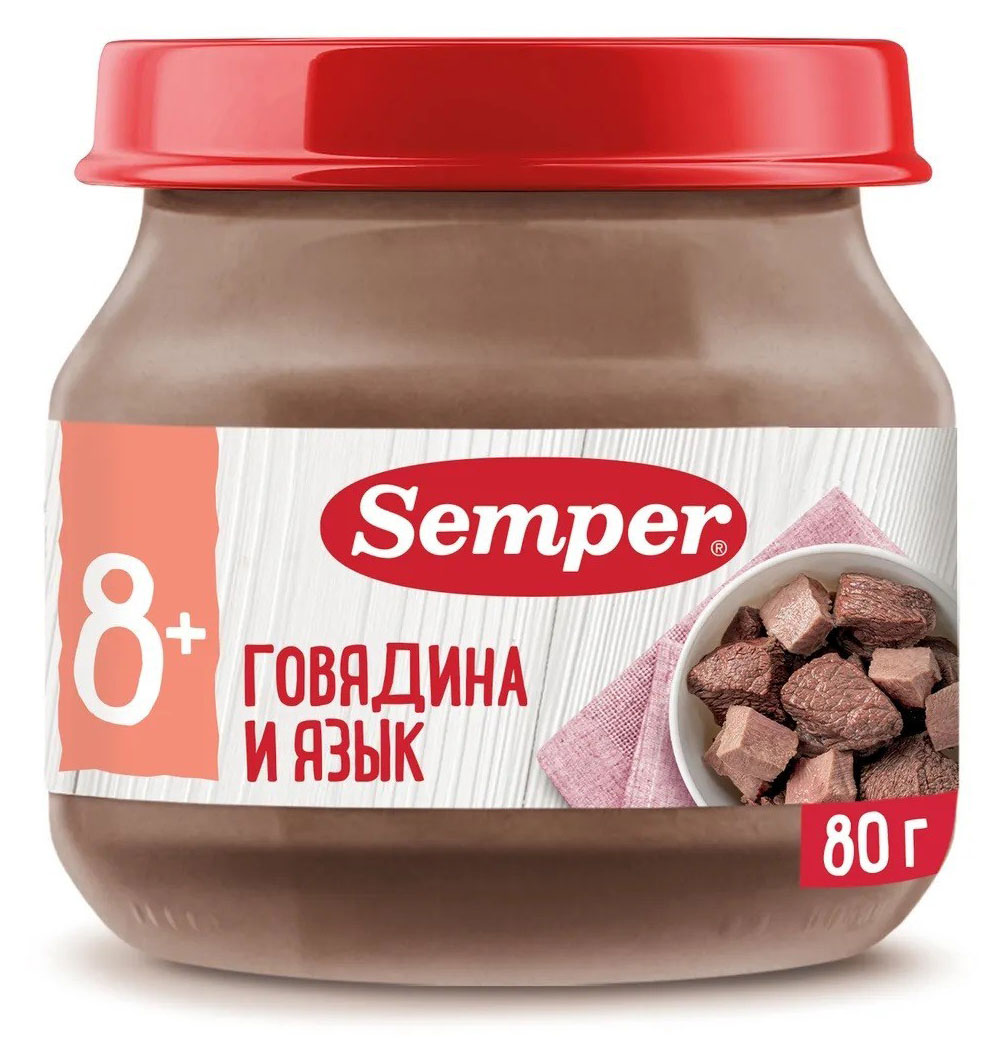 https://www.auchan.ru/files/original/30114737