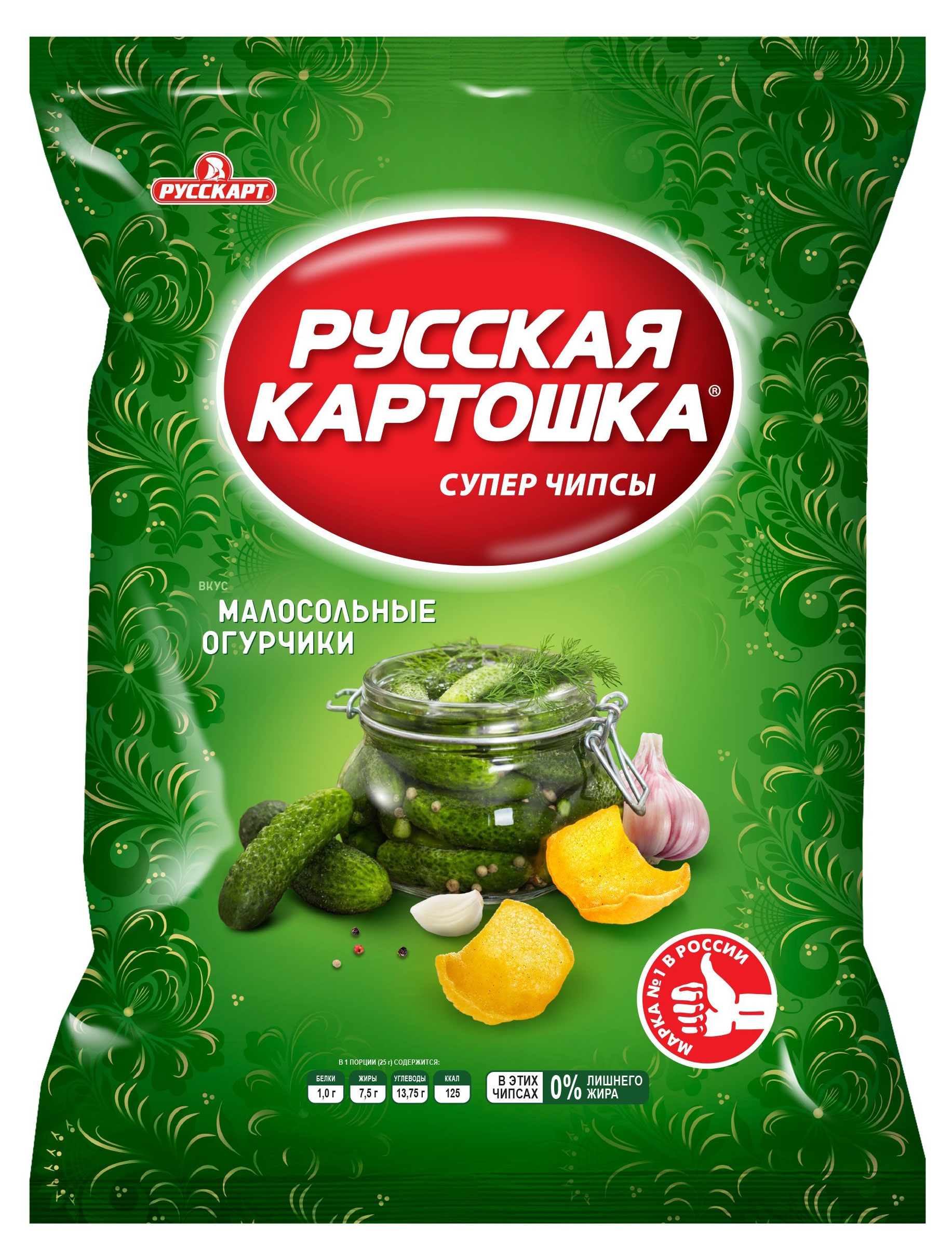 Русская картошка | Чипсы картофельные «Русская картошка» со вкусом малосольных огурцов, 105 г