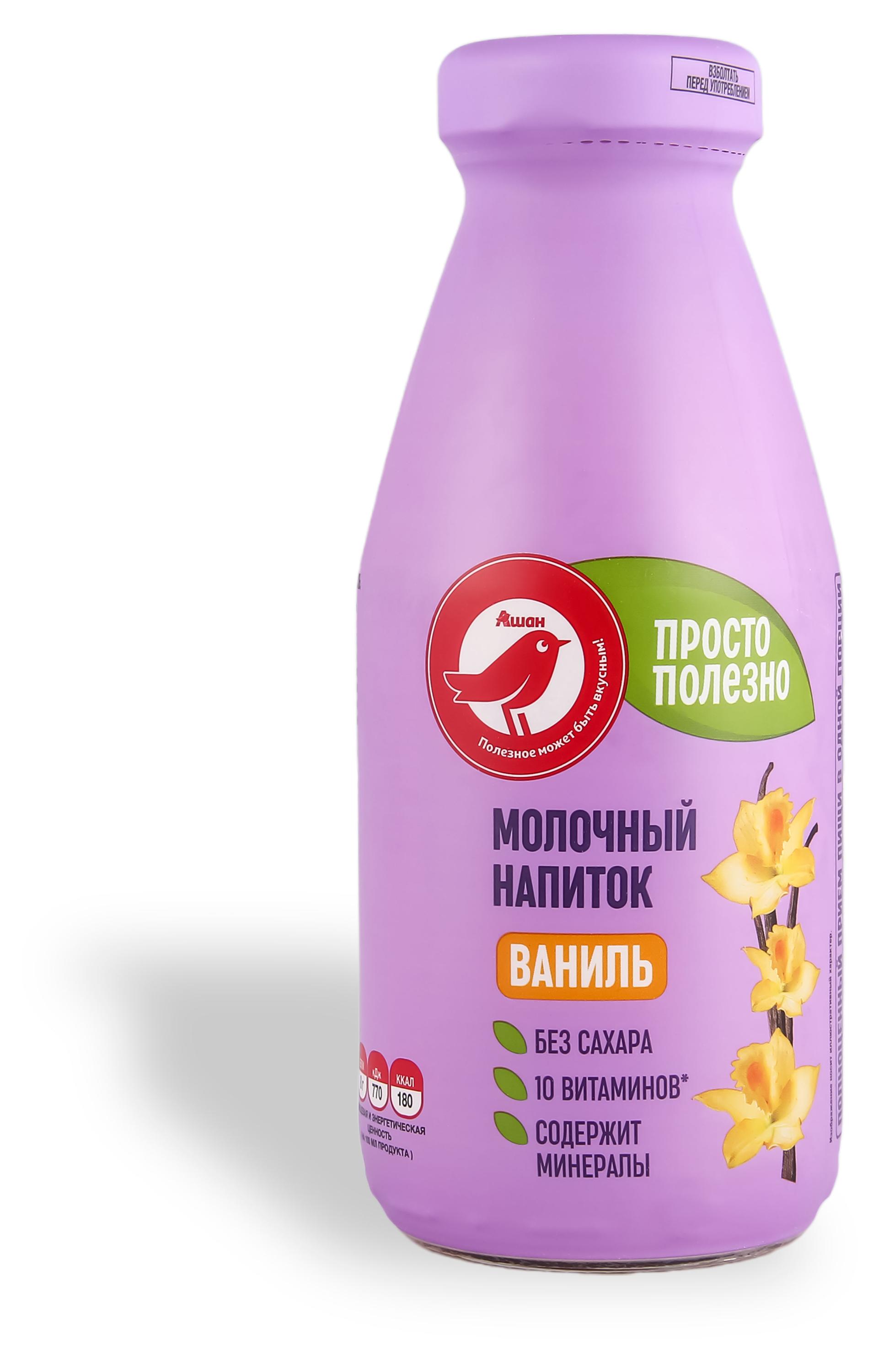 https://www.auchan.ru/files/original/30115445