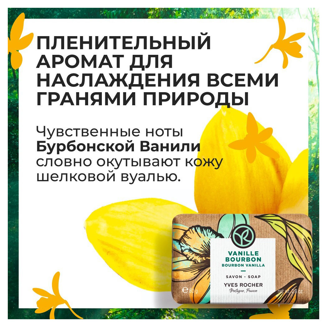 https://www.auchan.ru/files/original/30116405