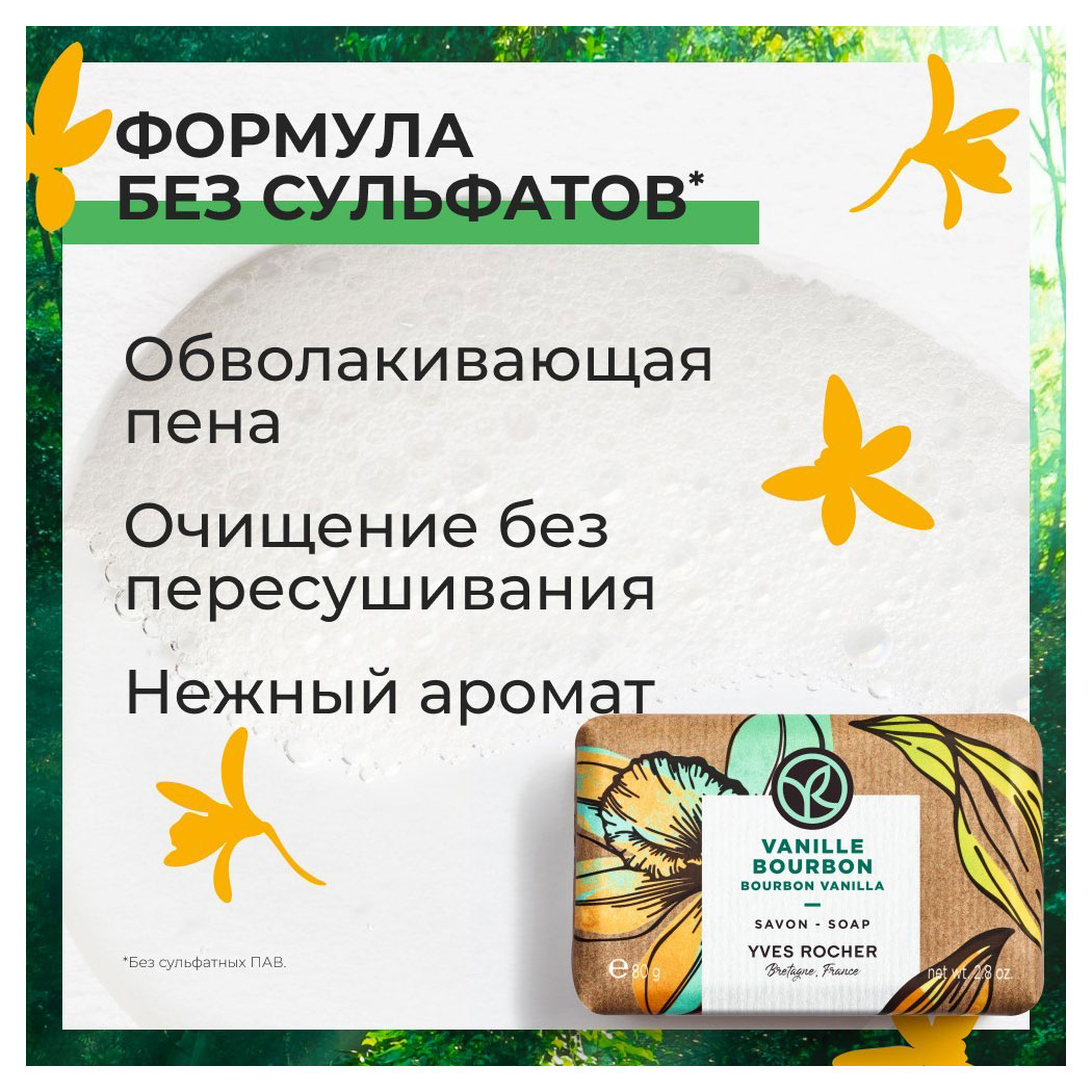 https://www.auchan.ru/files/original/30116429