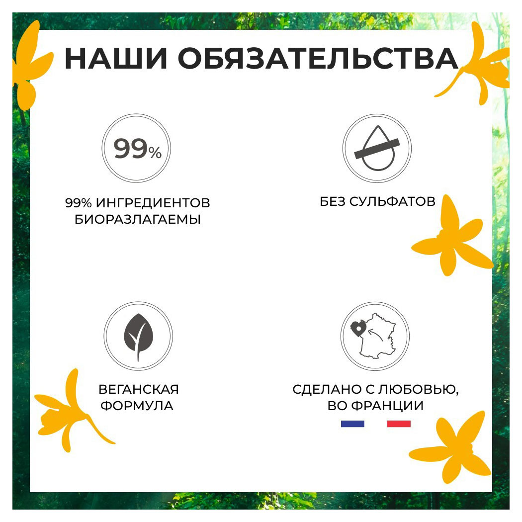 https://www.auchan.ru/files/original/30116433