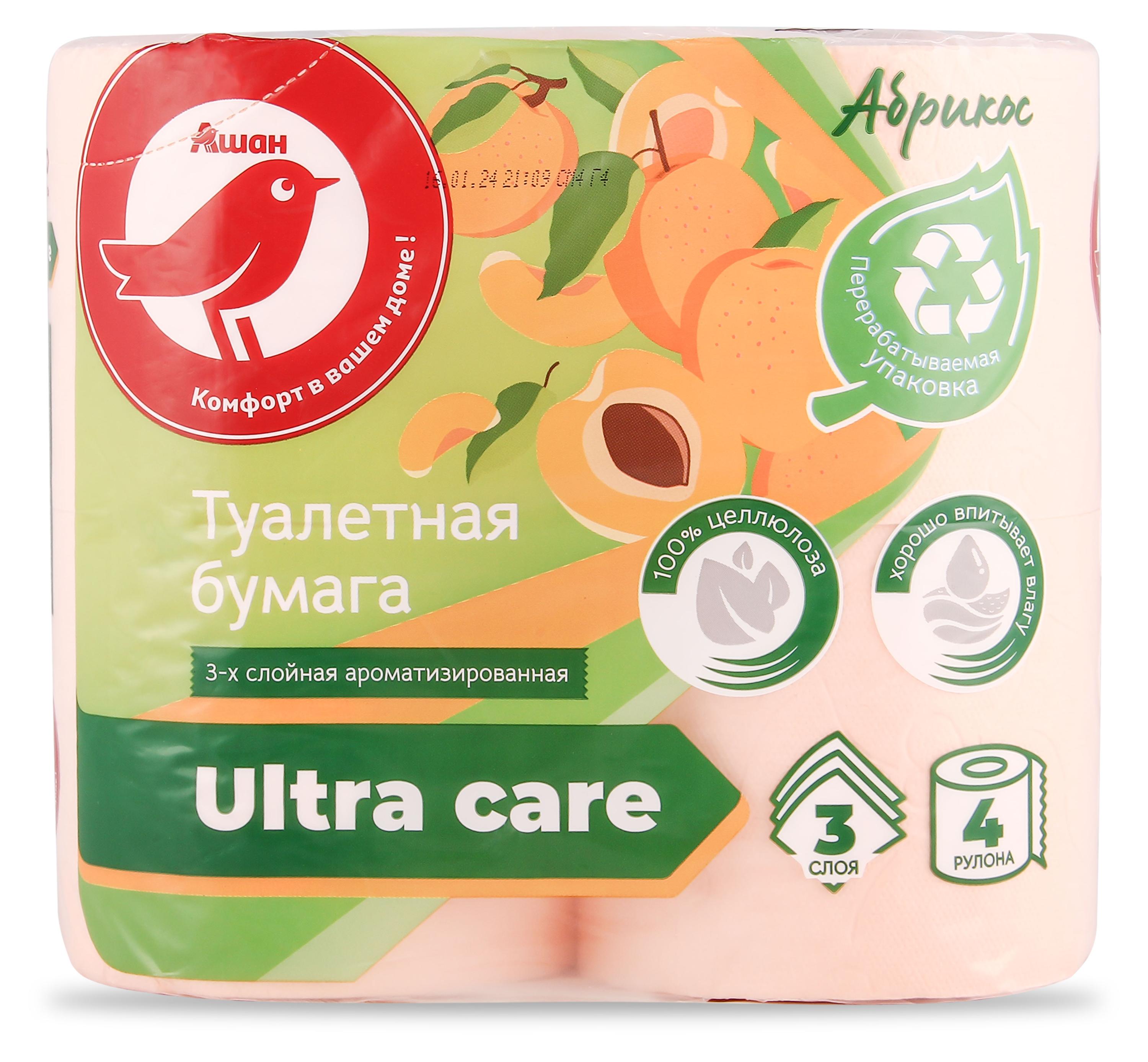 https://www.auchan.ru/files/original/30116497