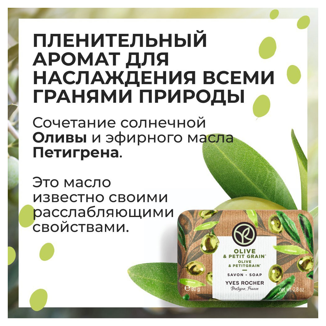 https://www.auchan.ru/files/original/30116537