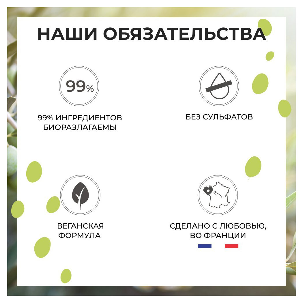 https://www.auchan.ru/files/original/30116601