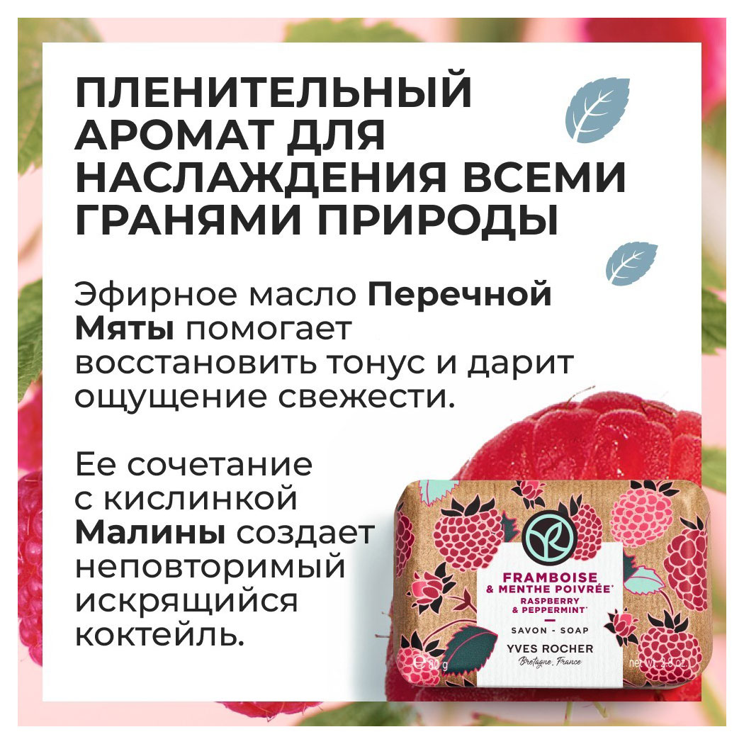 https://www.auchan.ru/files/original/30116709