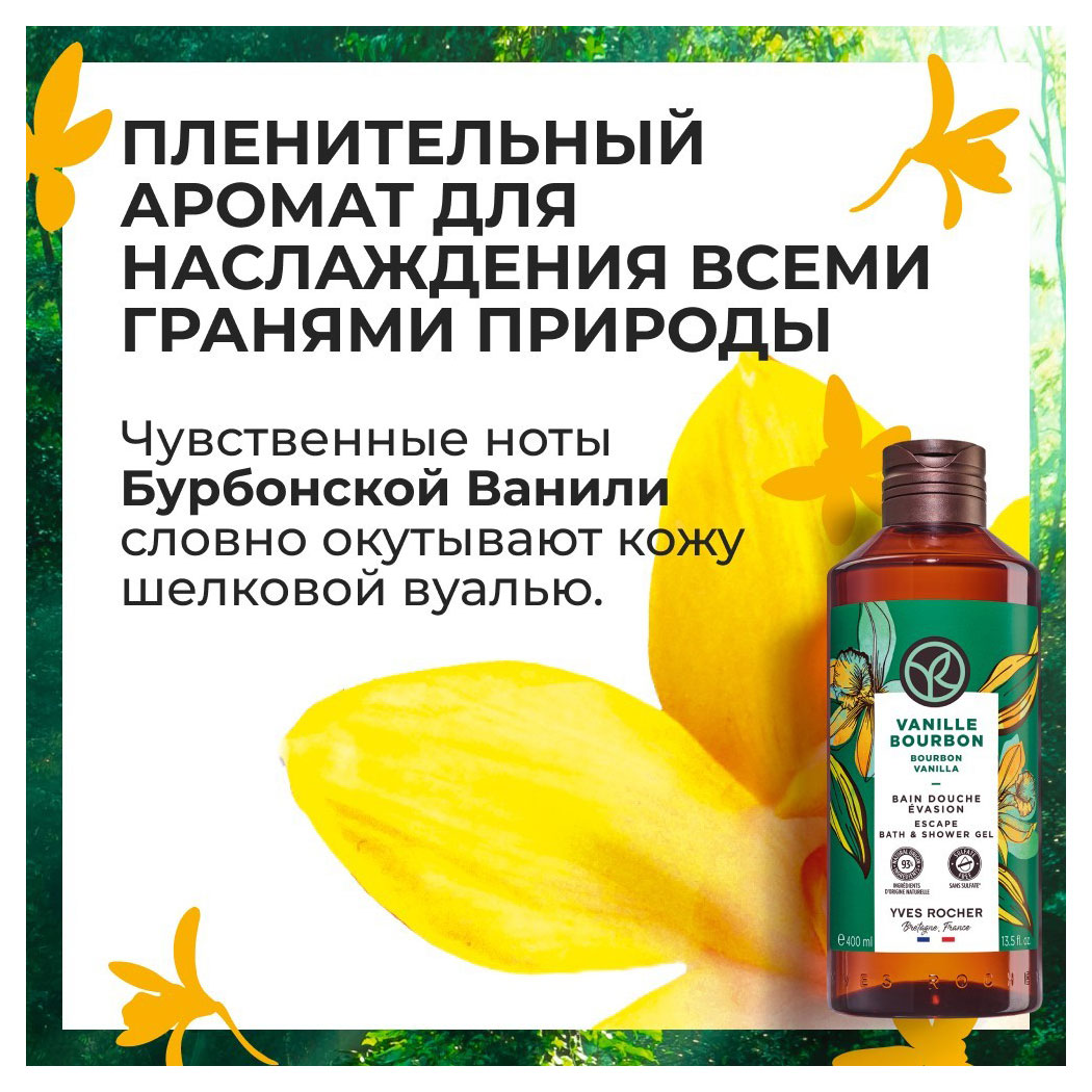 https://www.auchan.ru/files/original/30116733