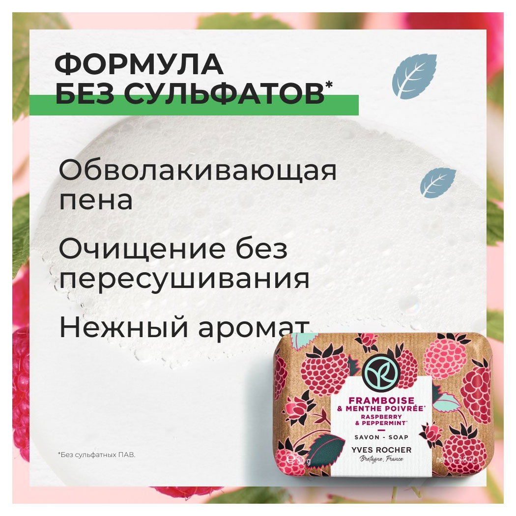 https://www.auchan.ru/files/original/30116737