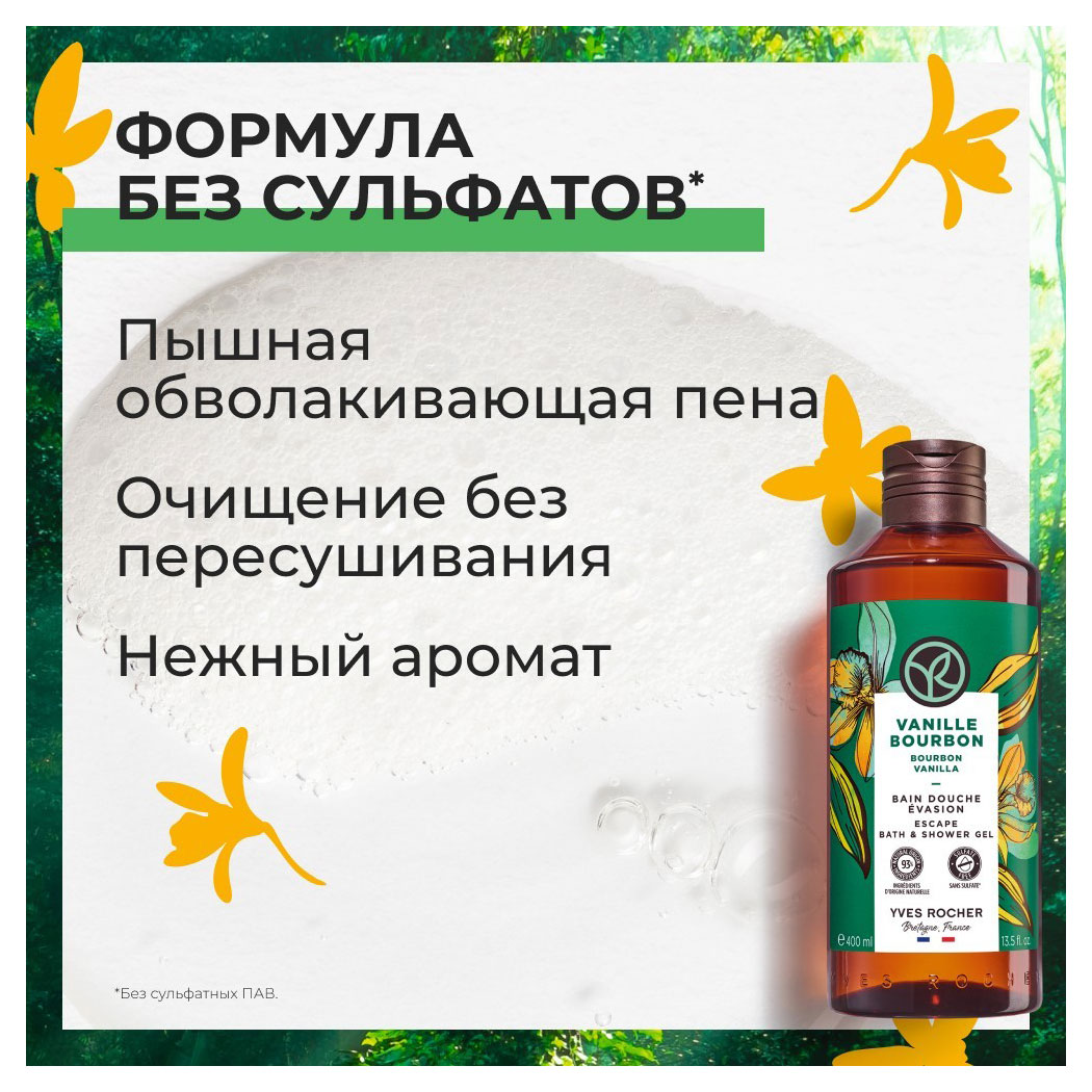 https://www.auchan.ru/files/original/30116753