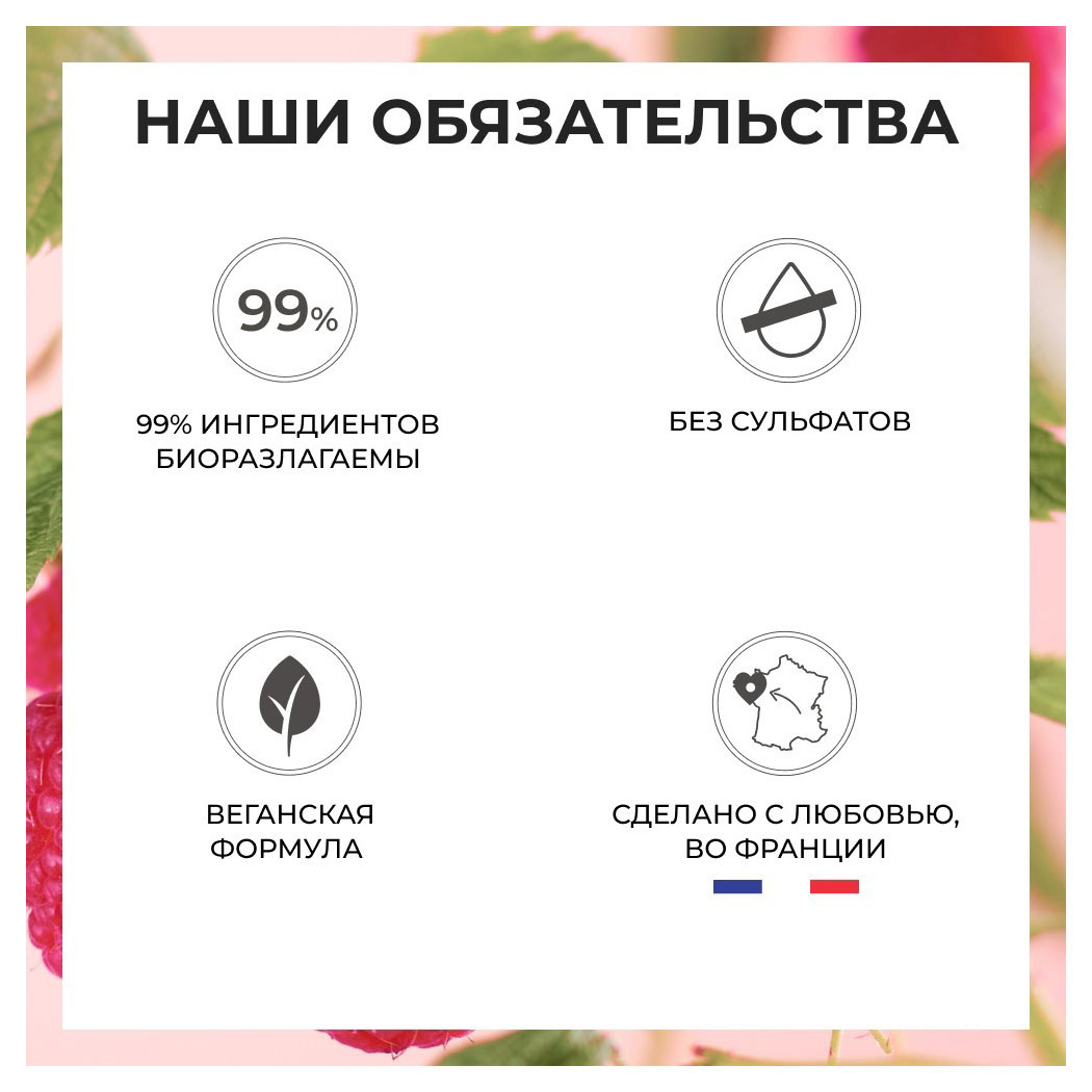 https://www.auchan.ru/files/original/30116757