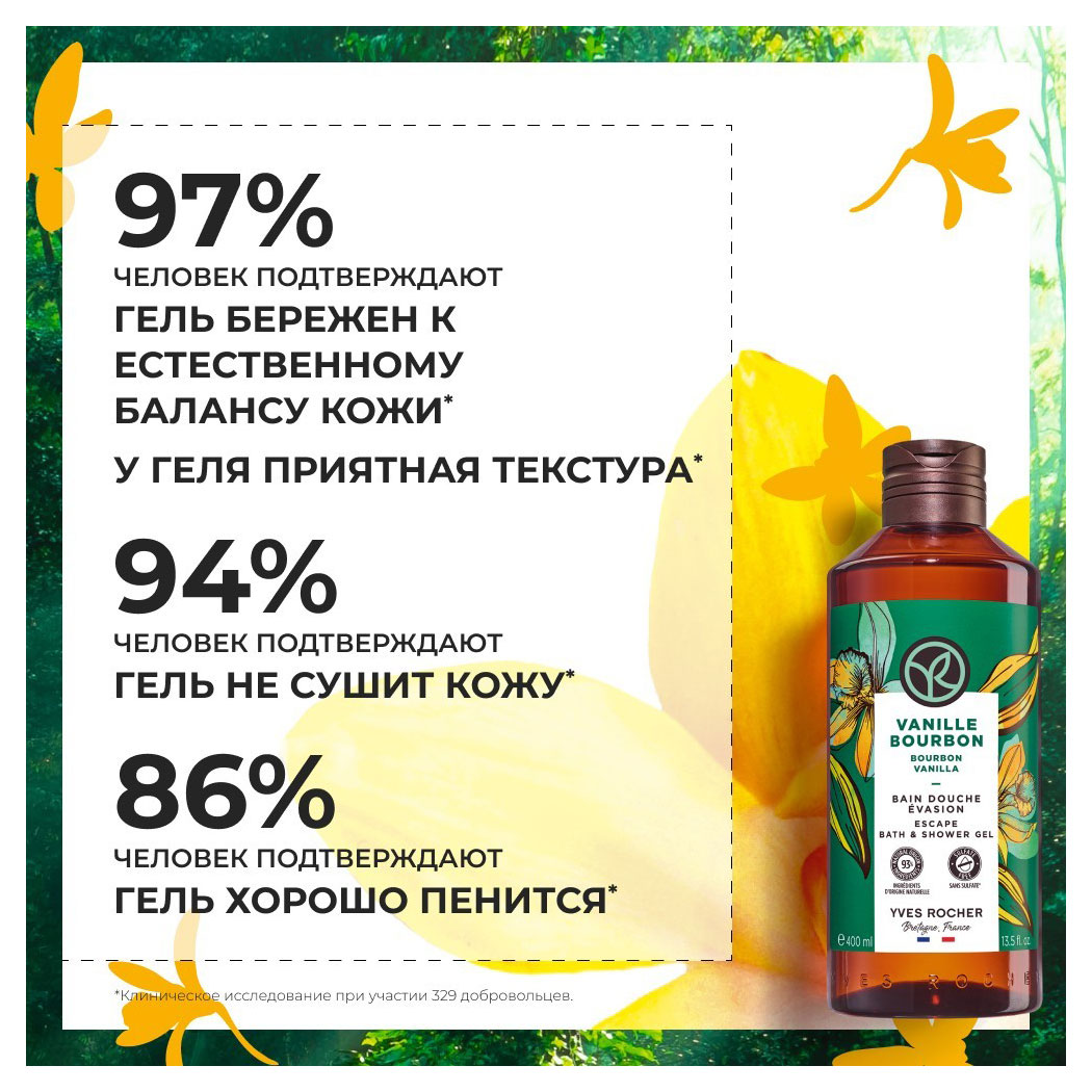 https://www.auchan.ru/files/original/30116765