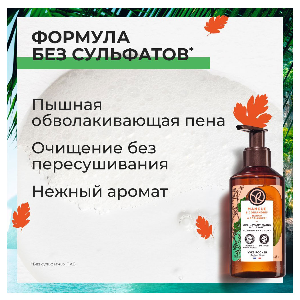 https://www.auchan.ru/files/original/30116805