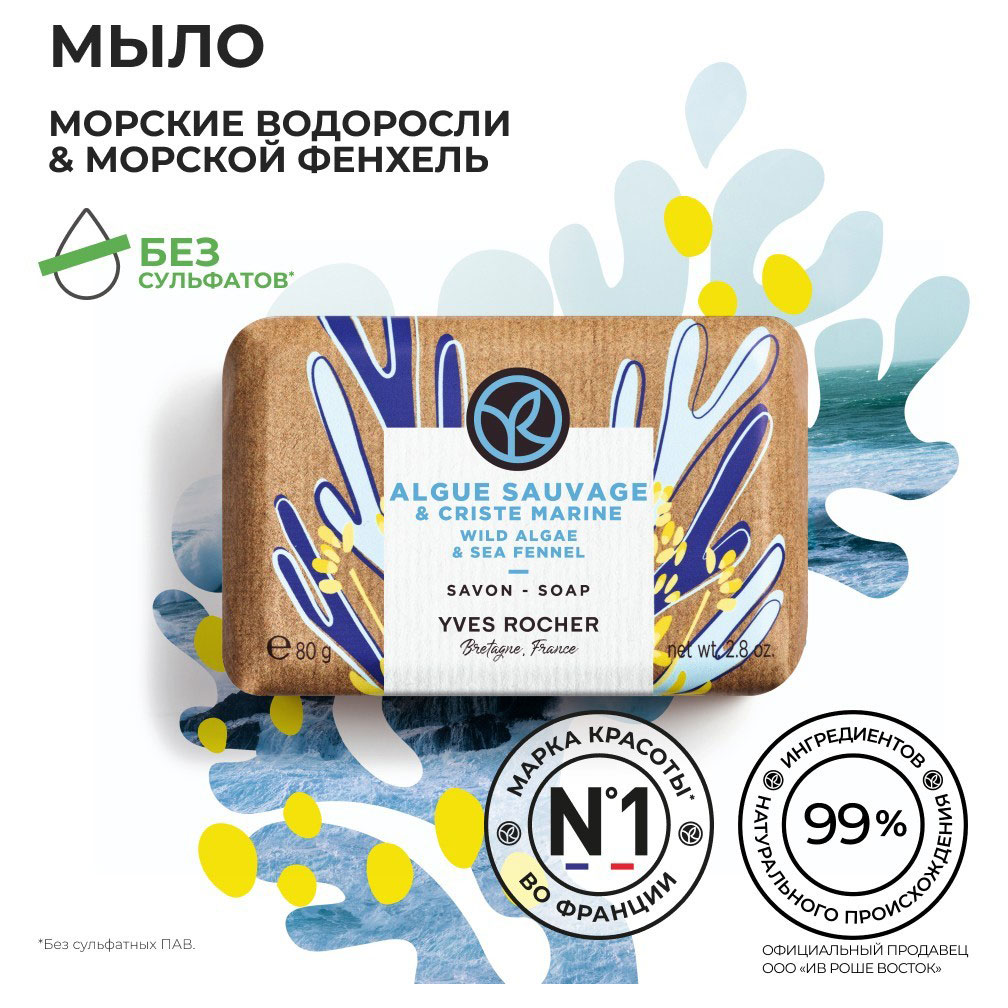 https://www.auchan.ru/files/original/30116853