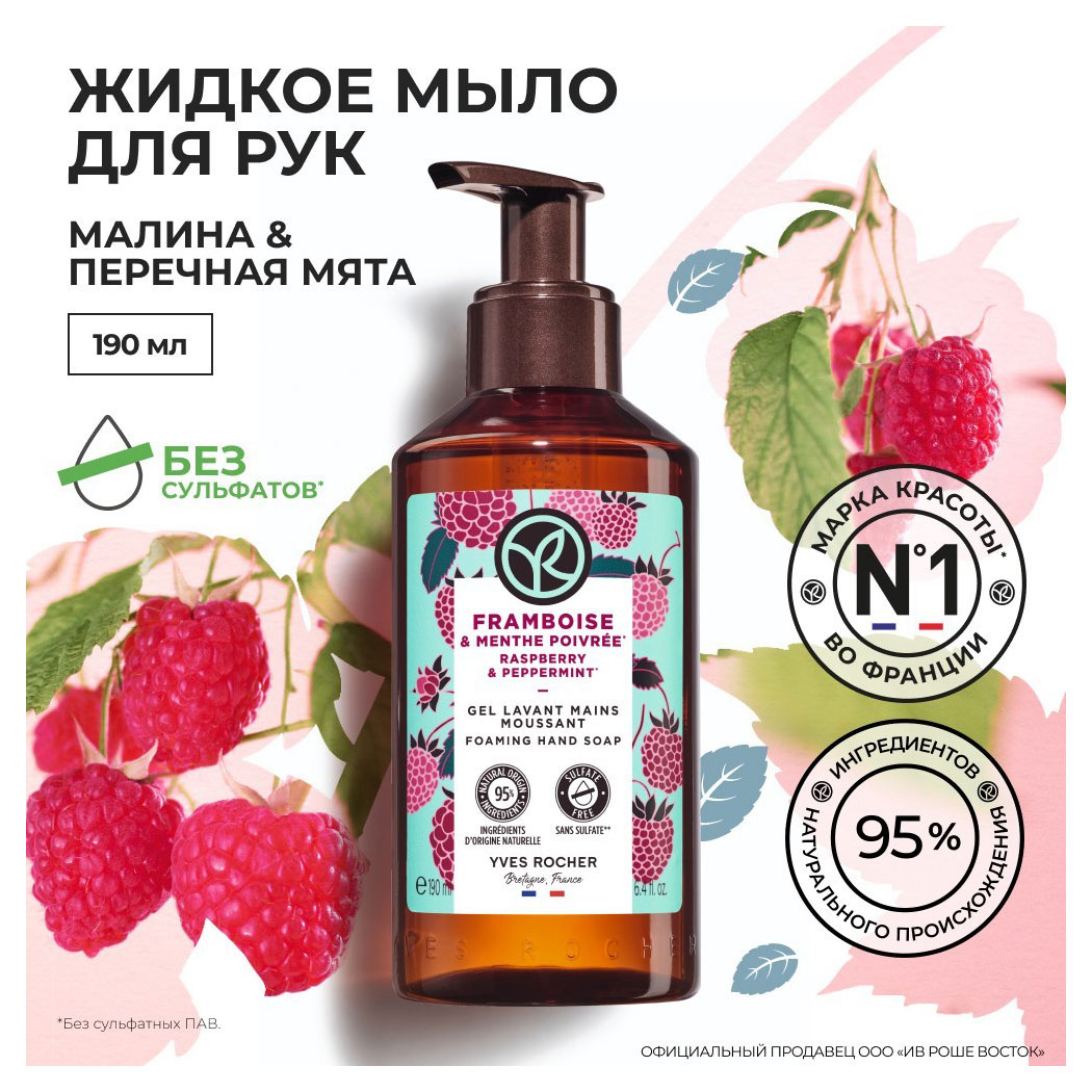 https://www.auchan.ru/files/original/30116881