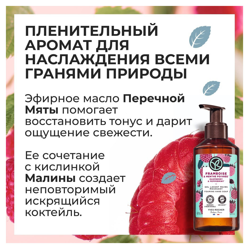 https://www.auchan.ru/files/original/30116913