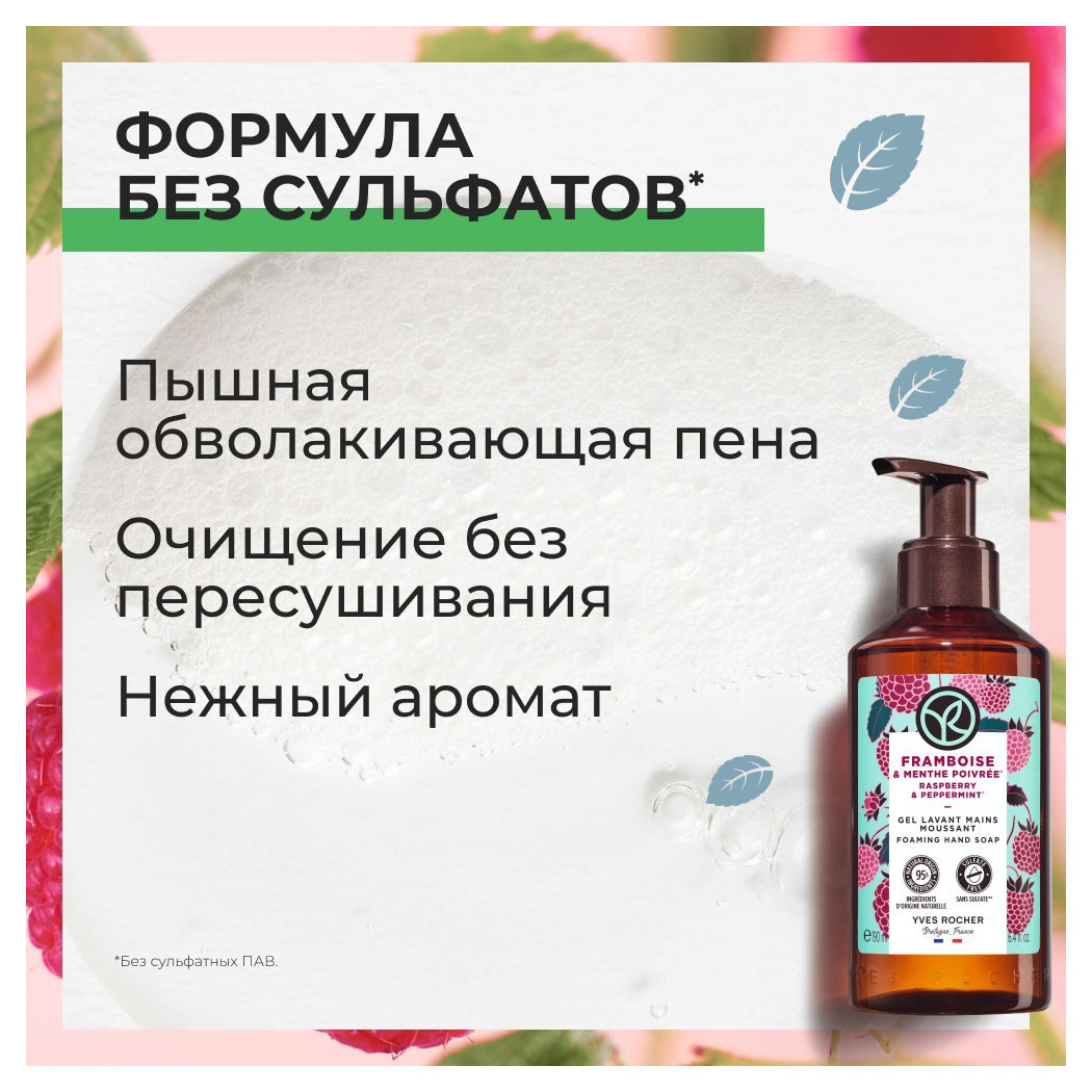 https://www.auchan.ru/files/original/30116937