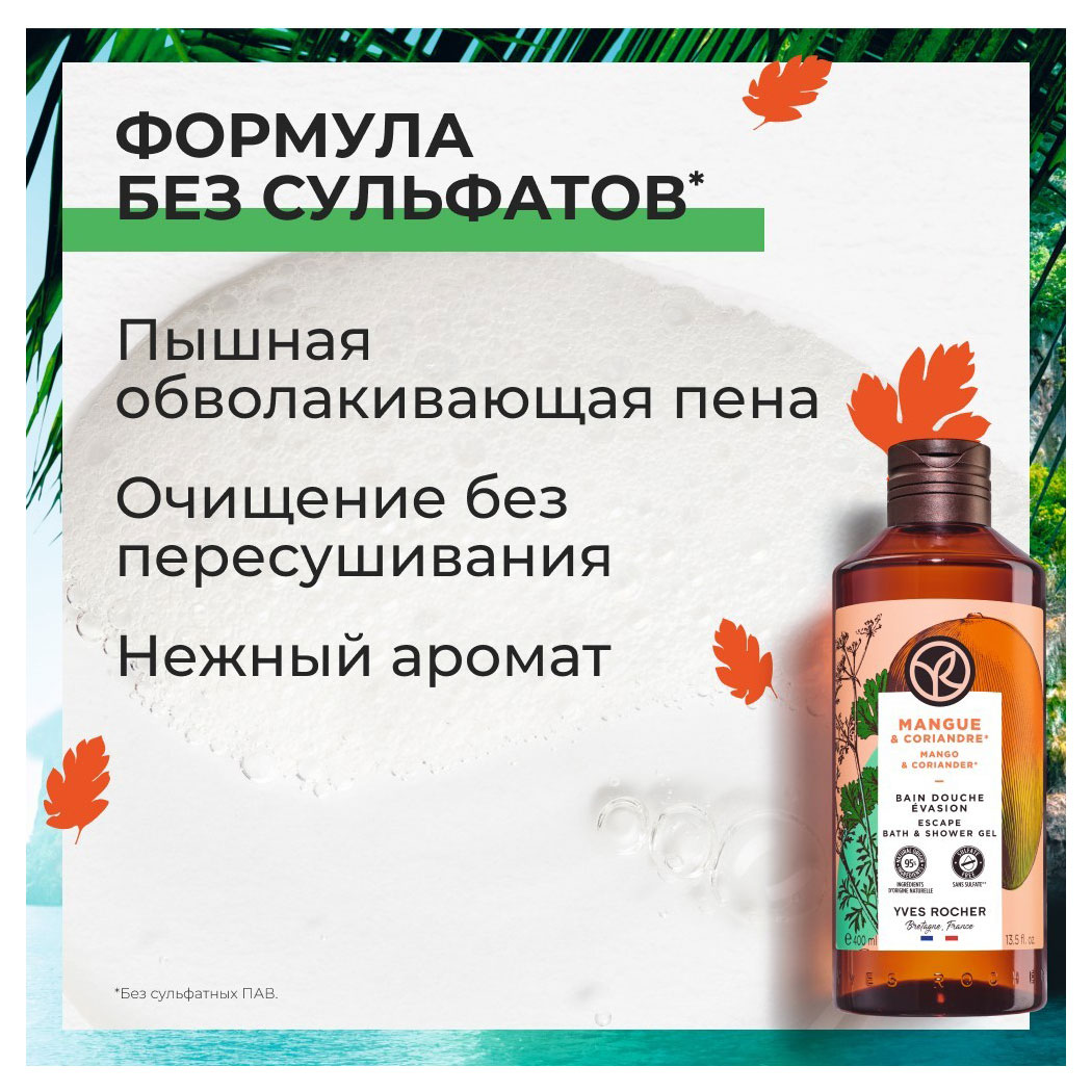 https://www.auchan.ru/files/original/30116973