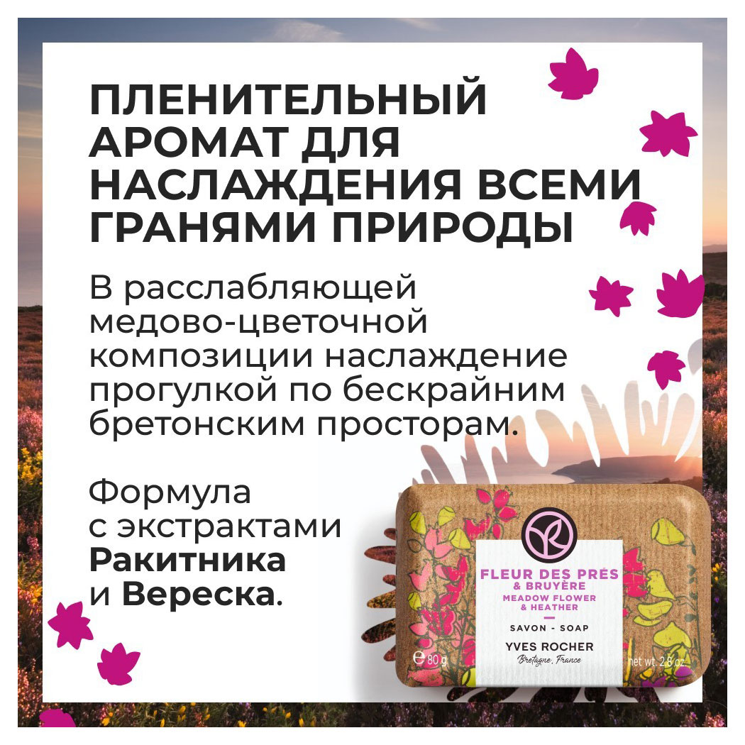 https://www.auchan.ru/files/original/30117001