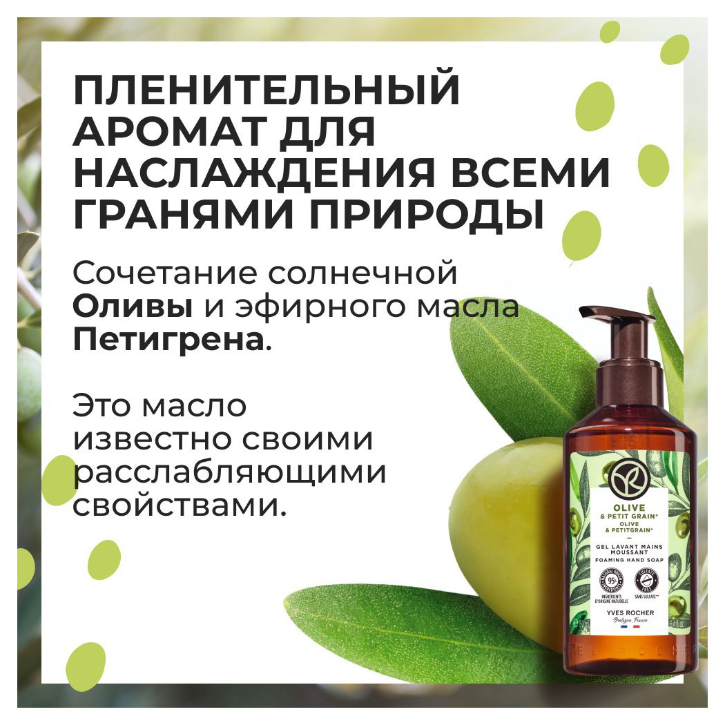 https://www.auchan.ru/files/original/30117153